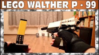 ЛЕГО  P  99 WALTHER ПИСТОЛЕТ  СТРЕЛЯЕТ  № 113 [upl. by Idham826]