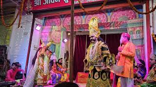 Ravan Vanasur samvad Sita swyamvar Chinhat Ramlila [upl. by Sadye]