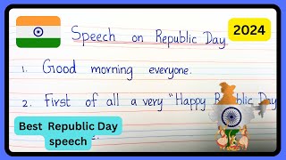 Republic Day Speech in English 2024  Speech On Republic Day in Englishbest for republic day [upl. by Strep]