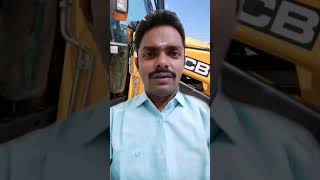 JCB EMI மாத தவணை எவ்வளவு கட்டலாம் [upl. by Ailedroc]