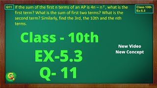 Ex 53 Q11 Class10  AP Chapter 5  Exercise 53  Class10 NCERT  Class10 Ex 53 Q11  Green Board [upl. by Atrice]