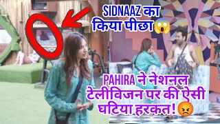 sidnaaz unseen day 80 sidnaaz ka kiya peecha😱 pahira ki giri harkat  entertainment trend SidNaaz [upl. by Clifton]