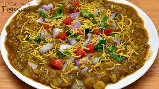 Street Style Masala Puri Recipe Masala Puri Street Food Recipes Chaat Recipes [upl. by Butte]