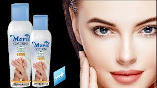 Meril glycerin benefits  মেরিল গ্লিসারিনের অবাক করা কিছু টিপস নিয়ে এই ভিডিওটি আসা করি সবাই দেখবেন। [upl. by Reeve341]