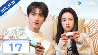 Everyone Loves Me EP17  My Crush Falls for Me at Video Game  Lin YiZhou Ye  YOUKU [upl. by Gilda479]