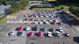 Marronnier Auto Story Autumn Meeting 2017 [upl. by Namas]