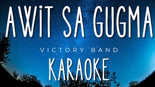 AWIT SA GUGMA KARAOKE BY VICTORY BAND [upl. by Cindee]