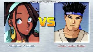 KanChoMan VS Pullum Purna [upl. by Ybloc932]