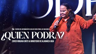 ¿Quién Podrá  Averly Morillo  Pst Virginia Brito Ft Minist Alabanza Judá [upl. by Warram]