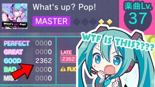 【Project Sekai】WORLD FIRST “ALL GOOD”  What’s up Pop MASTER 37 【Colorful Stage】 [upl. by Donegan]