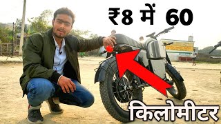 Atum 10 Bike full Review ⚡ 100km Range in Single Charge  Atum 10 Price in lucknow  Mrlucknow [upl. by Ennairac]