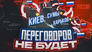 КУРАХОВО В КОТЛЕ🔥ПОЛНЫЙ РАЗГРОМ ВСУ🔥СВОДКА ПО КАРТЕ [upl. by Drawe]