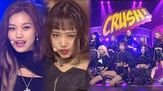 Weki Meki위키미키  Crush 인기가요 Inkigayo 20181014 [upl. by Darline]