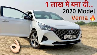 Verna 2020 in Just ₹1 Lakh  Full Conversion Cost  2018 SXO to Facelift Model [upl. by Letsyrc]