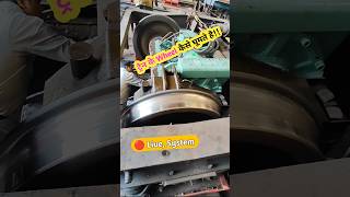 ट्रैन के व्हील कैसे घूमते है  how train wheel axle set rotate  information train wheel trainwheel [upl. by Gerhardt]