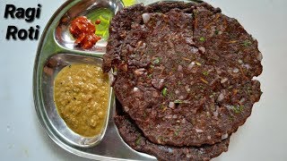 ರುಚಿಯಾದ ರಾಗಿ ರೊಟ್ಟಿ ಮಾಡಿ ನೋಡಿ  Ragi Rotti RecipeFinger millet Roti recipe in Kannada  Rekha Aduge [upl. by Eenel461]