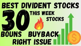 upcoming dividend stocks stockmarket dividendstocks [upl. by Twum606]