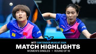 Qin Yuxuan vs Qian Tianyi  WS R16  WTT Contender Muscat 2024 [upl. by Ertnom]