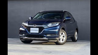 HONDA VEZEL 15X A SLW1245R [upl. by Sucramed]