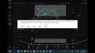 Brilliant fakesolve to AMC10a Q23 shocks student [upl. by Amalburga]