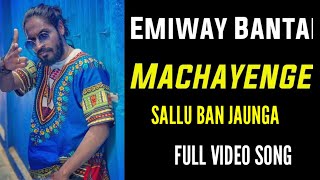 Emiway Sallu ban jaunga  Emiway Bantai New Song [upl. by Masry]