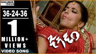 Thakita Thadhimi Song  Sagara Sangamam Movie Songs  Kamal Haasan  Jayaprada  S P Sailaja [upl. by Ralina]