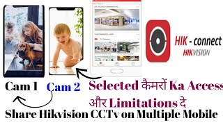 hik connect multiple mobile setup  hikvision Dvr 2 mobile configuration  hik connect mobile setup [upl. by Sivaj]