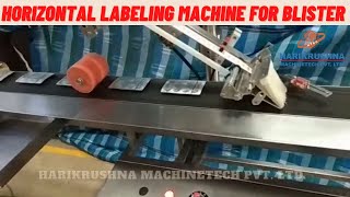 Automatic Horizontal Labeling Machine for Blister [upl. by Anabal]