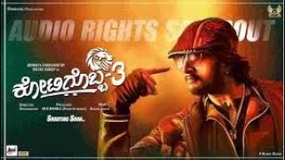 kannada new movie kannada new kotigobba3 moviekichhasudeepa [upl. by Mages926]