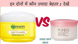 Ponds white beauty vs garnier light complete [upl. by Ronoh]