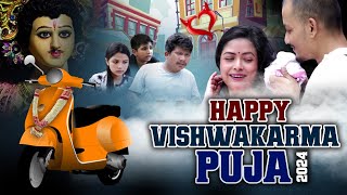 Happy Biswakarma Puja  Nisha Kalita  Assamese Comedy Series  Full Comedy [upl. by Elberfeld]