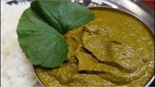 Vallarai keerai chutney in tamilvallarai keerai benefits in tamilhealthy Tamil Vetrilai Samayal [upl. by Jb]