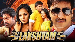 Lakshyam Full HD  Gopichand Superhit Hindi Dubbed Full Movie  Jagapati Babu Anushka Shetty [upl. by Hambley764]