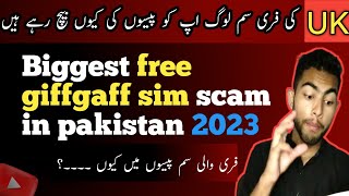 Giffgaff free uk Sim in pakistan 2024 New method 😱 [upl. by Kruter529]