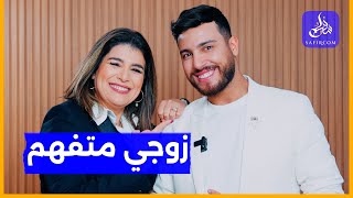 شكرا ح7 نورة الصقلي quotمرض الزهايمر عمرني بالأحزانquot وابنتها تفاجئها على المباشر quotكتقاتلي على قبلناquot [upl. by Cole571]