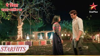 Ranveer ने किया Sirat को propose  Yeh Rishta  Naira Kartik Ka [upl. by Edie556]