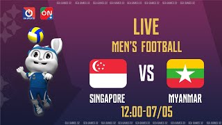 Full Match  Singapore  Myanmar  Mens Volleyball SEA Games 32 [upl. by Lynea]