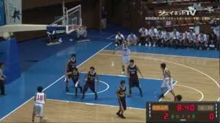 関東大学バスケ2012入替戦 慶應義塾大学vs玉川大学 [upl. by Esilenna]