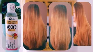 DIY icare Brazilian blow out [upl. by Alrick]