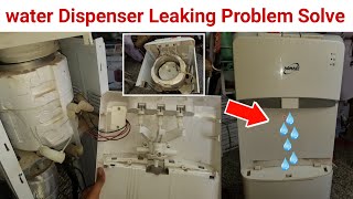 Water Dispenser Fix Leaking problem solve in UrduHindi [upl. by Adlay]