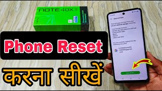 How To Factory Reset in Infinix Note 40x 5g  Infinix Note 40x 5g Phone Reset Kaise Karen [upl. by Cato]