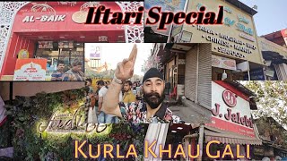 Ramadan Special Kurla Khau Gali ll Ramadan Iftari Special Vlog ll Mangu Mouji ll Vlogs Part 1🙏 [upl. by Adlez578]