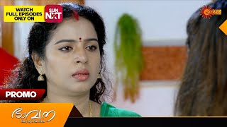 Bhavana  Promo  04 Dec 2024 Surya TV Serial [upl. by Trenna]