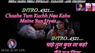 Pehla Nasha Karaoke With Lyrics [upl. by Jepson]