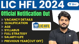 LIC Assistant Notification 2024  Complete details Out  LIC HFL Junior Assistant Recruitment 2024 [upl. by Galer544]