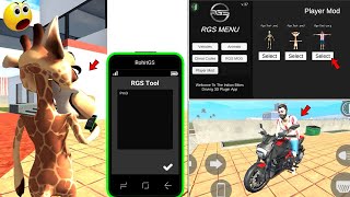 Indian bike 3d Carryminati update  New IBD3D cheats [upl. by Eachern497]