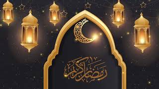 Ramadan Mubarak  Siddiqsons Limited [upl. by Mcfarland624]