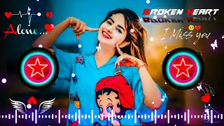 kitna pagal Dil hai 💔😥 dj remix💔  Hard 🎧Bass  Heart 💔Broken  Heart Beat Remix [upl. by Leverick]