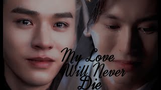 wenzhou  my love will never die [upl. by Naves]