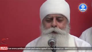 Live Gurmat Samagam of Bhai Chamanjeet Singh Ji Lal  GURMAT  SHABAD  KIRTAN [upl. by Narag147]